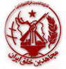 تعداد نمايش: 2788 بار