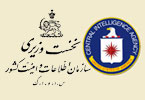 تعداد نمايش: 3019 بار