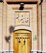 تعداد نمايش: 3756 بار
