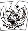 تعداد نمايش: 3171 بار
