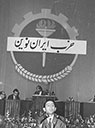 تعداد نمايش: 2663 بار