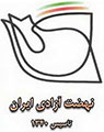 تعداد نمايش: 2405 بار