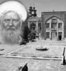 تعداد نمايش: 2417 بار