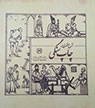 تعداد نمايش: 2295 بار