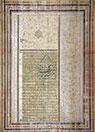 تعداد نمايش: 23237 بار