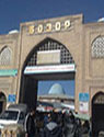 تعداد نمايش: 3726 بار