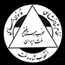 تعداد نمايش: 8993 بار