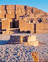 تعداد نمايش: 1699 بار