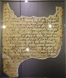 تعداد نمايش: 1481 بار