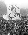 تعداد نمايش: 1812 بار