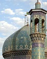 تعداد نمايش: 1329 بار