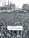تعداد نمايش: 1498 بار