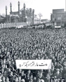 تعداد نمايش: 940 بار