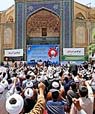 تعداد نمايش: 973 بار