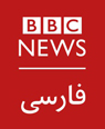 تعداد نمايش: 752 بار