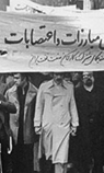 تعداد نمايش: 250 بار