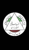 تعداد نمايش: 232 بار