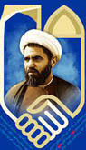 تعداد نمايش: 162 بار