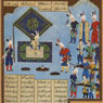 تعداد نمايش: 3123 بار
