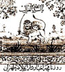 تعداد نمايش: 12110 بار
