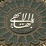 تعداد نمايش: 3343 بار