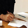 تعداد نمايش: 3564 بار