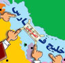 تعداد نمايش: 3311 بار