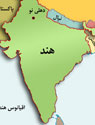 تعداد نمايش: 2816 بار