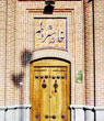 تعداد نمايش: 3074 بار