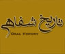 تعداد نمايش: 3731 بار