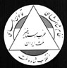 تعداد نمايش: 4345 بار