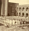 تعداد نمايش: 3059 بار